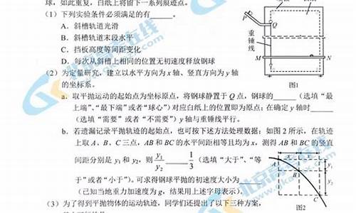 2021年北京高考物理试卷难度_今年北京高考物理难度怎样