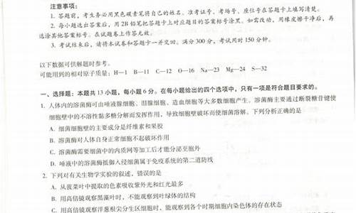 2024重庆高考理科数学_2021重庆高考数学试卷理科