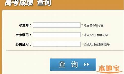 2016年重庆高考状元是谁_2016年重庆高考状元