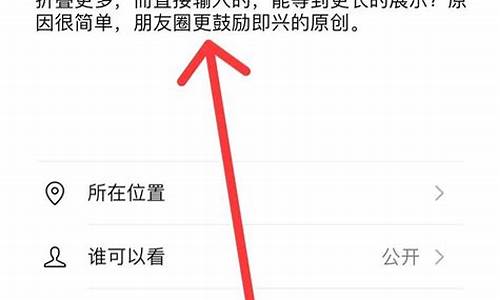 录取后怎么发朋友圈信息给对方,录取后怎么发朋友圈信息给对方呢