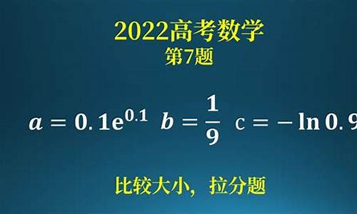 浙江高考数学难度系数,浙江高考数学最难