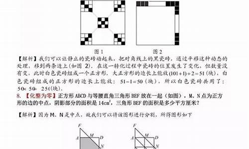 数学解析几何高考题,解析几何 高考