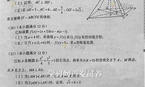 高考重庆文科数学答案解析_2021年高考数学重庆卷文科