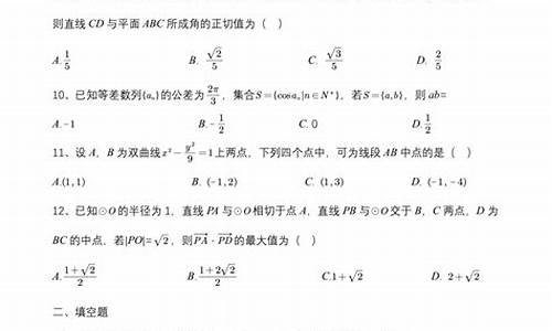 2013高考试卷江西,2013年江西高考作文题