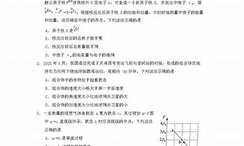 湖北省高考语文2021_湖北2024年高考语文