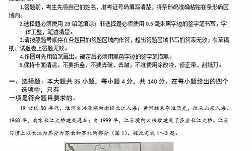 2017年吉林省高考卷,2017吉林省高考理综