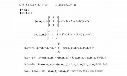 2022考研数学分数线,2020年研究生考试数学分数线