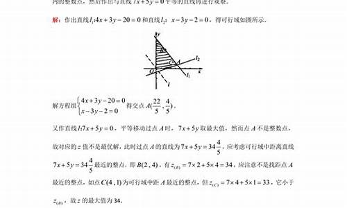 数学数列高考例题_数列高考题型及解题方法