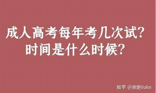 2017年高考考几科,2017高考是统一试卷吗