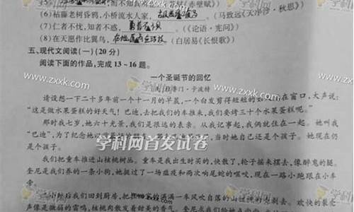 2017年江苏高考语文答案_江苏高考2017语文卷