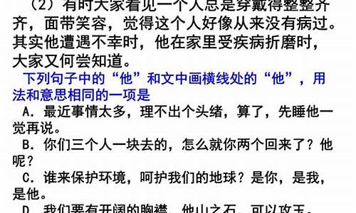 高考语言自学,高考语言类专业有哪些