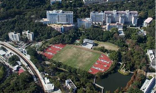 香港中文大学高考_香港中文大学高考成绩要求