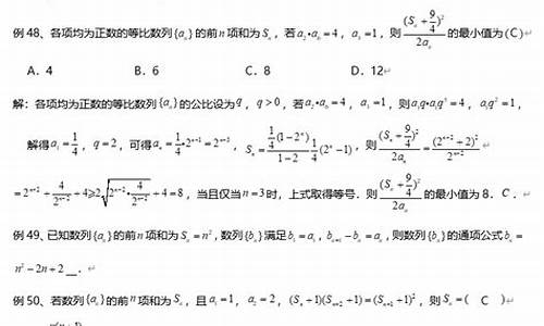 高考前文科数学,高考前文科数学多少分