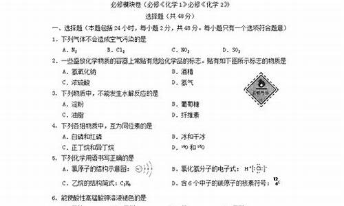 2017年云南高考试卷_2017云南高考真题答案