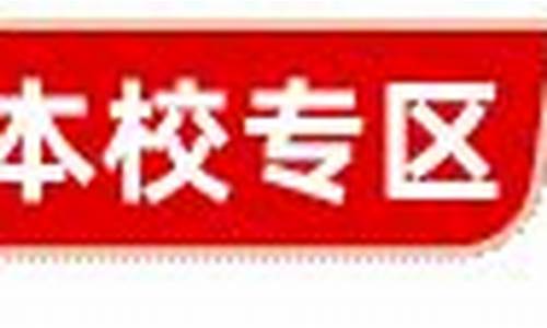 2013江苏语文高考答案,2013江苏高考语文卷