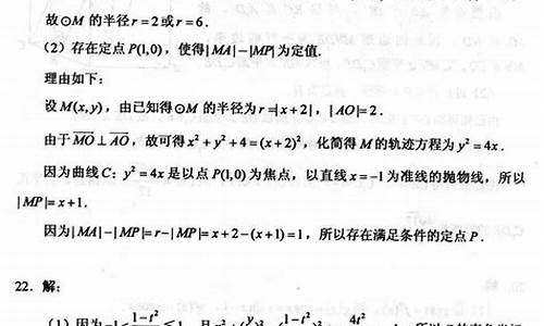 历年高考文科数学真题,历年高考文科数学真题及答案全国卷