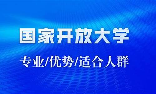 本科学历找工作有用吗_本科学历能找到好工作吗