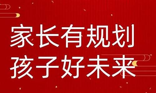 四川高考志愿录取规则_四川高考志愿填报政策