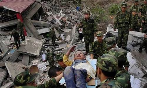 汶川地震高考处理方法_高考汶川地震