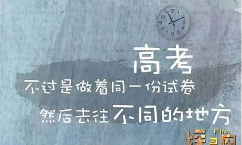 高考试卷收不收,高考卷子收吗