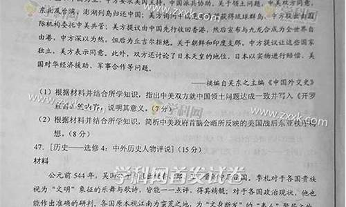 湖北高考2017文综,2017年湖北省高考文科一分一段表