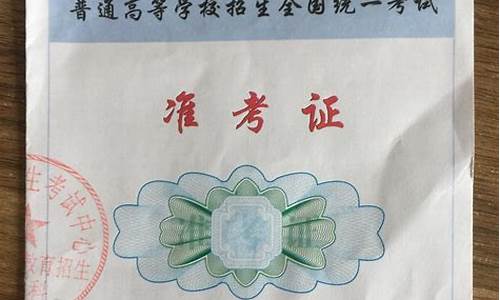 2000年河南高考状元是满分吗_2000年河南高考状元