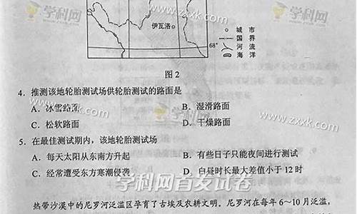 2017重庆高考答案,重庆2017年高考作文题目