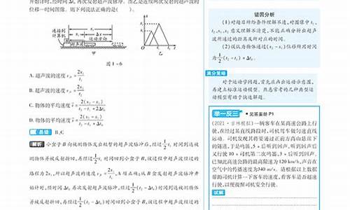 高考要求物理满分多少_高考要求物理