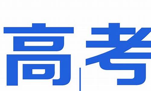 高考语文考100多分算好吗,高考语文考100难吗