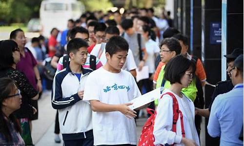 北京高考社会考生有年龄限制吗_北京高考社会考生