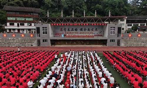 锦屏中学高考,锦屏中学高考金榜2023