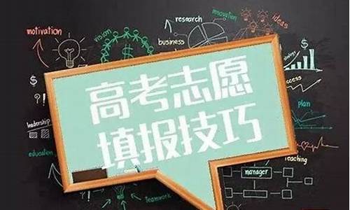 2017广东高考口语答案_2020广东高考口语真题