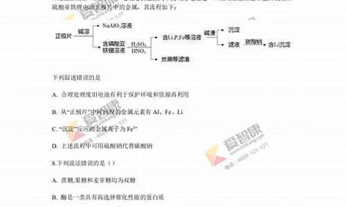 广东高考化学大纲,广东省高考化学大纲