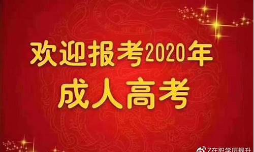 江苏省高考难度排名,江苏省高考难