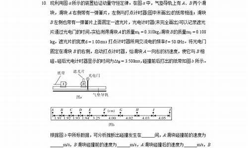 2007宁夏高考物理,2007年宁夏高考数学