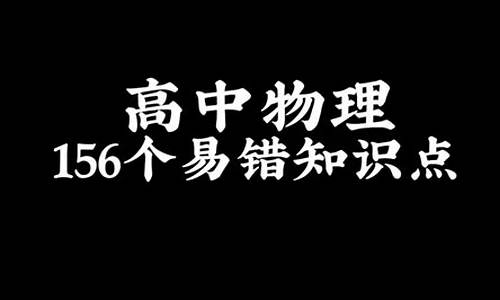 高考成绩错了复查有用吗_高考成绩错了