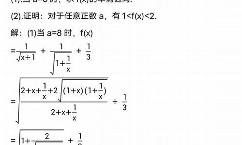 江西高考数学难吗2017_20201江西高考数学难吗