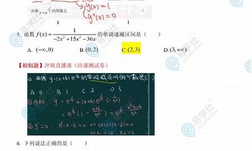 2017年贵州高考文科数学试卷,数学答案贵州高考2017