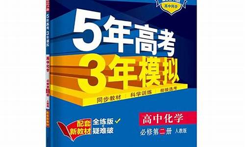 大理民中高考录取分数线2023年是多少分_大理民中高考