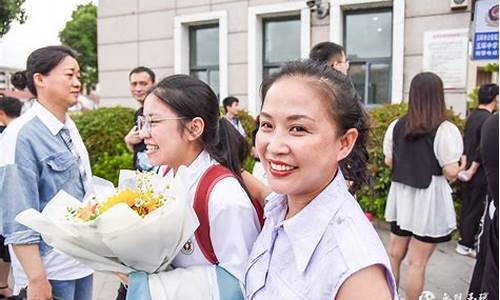 高考结束活动_高考结束活动文案怎么写