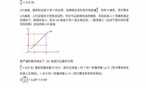 分数线是由什么决定的依据,分数线是按照什么决定的