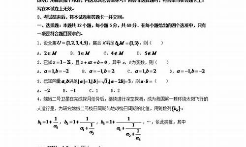 2024甘肃高考数学题型分布_2024甘肃高考数学