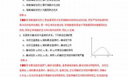 2017辽宁联考高分卷_辽宁高考理综合2017