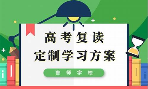 借读生高考怎么办可以参加高考吗?,借读生高考怎么办