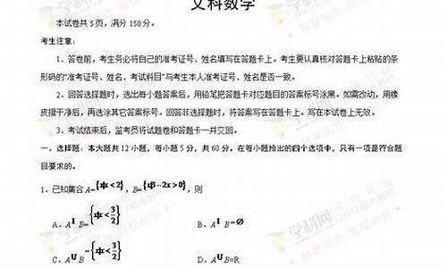 高考 江西2020 数学_江西高考数学2017答案