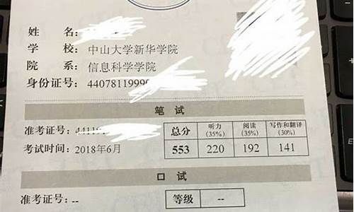 高考需要多少词汇才能考130_高考需要多少词汇