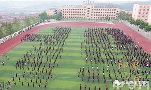 陵川三宝中学高考成绩怎么样_陵川三宝中学高考成绩