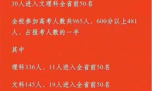 2017年云南省高三第一次统测理综,2017云南高考理宗卷