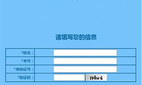 2015黑龙江省高考答案,2015黑龙江高考数学