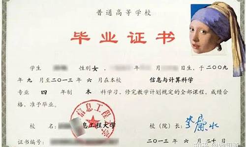 本科肄业后怎么补学历呢_本科肄业还能回学校吗